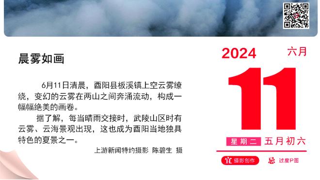 卢比亚莱斯：西班牙国家队很多人都支持我，包括女足的很多人也是