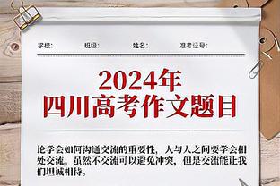 唯唯诺诺不敢打？巴恩斯半场6投仅1中拿到2分2助 正负值-14