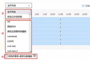 曼城旧将：菲利普斯怎样都能去欧洲杯，他应留在英超，比如纽卡