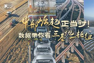 ?我也联赛不败&领先第二10分❗埃因霍温荷甲24轮不败10分领跑